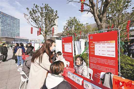 20260414100639-69de11af87dde.jpg “返乡潮”兴起“引才热”