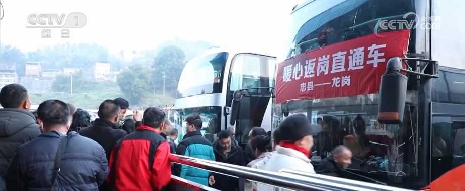 20260414100659-69de11c3712f3.jpg 稳岗就业惠民生 暖心举措助力务工人员从“家门口”直达“厂门口”