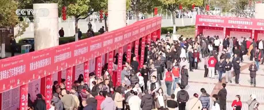 20260414100659-69de11c3afab6.jpg 稳岗就业惠民生 暖心举措助力务工人员从“家门口”直达“厂门口”