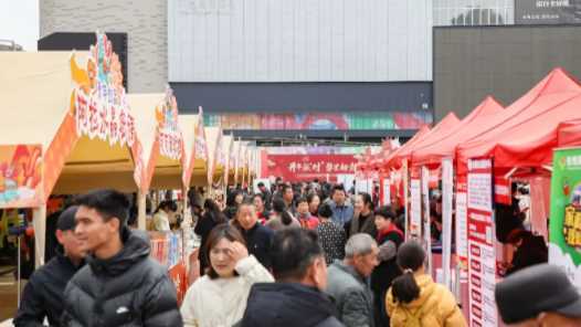 20260414100800-69de120086d6c.jpg 浙江省金华市婺城区新春跨省招聘:千里送岗 精准匹配