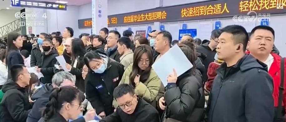 20260414100837-69de1225bee86.jpg “春风行动”暖意浓:新春招聘火热 多地精准发力促就业