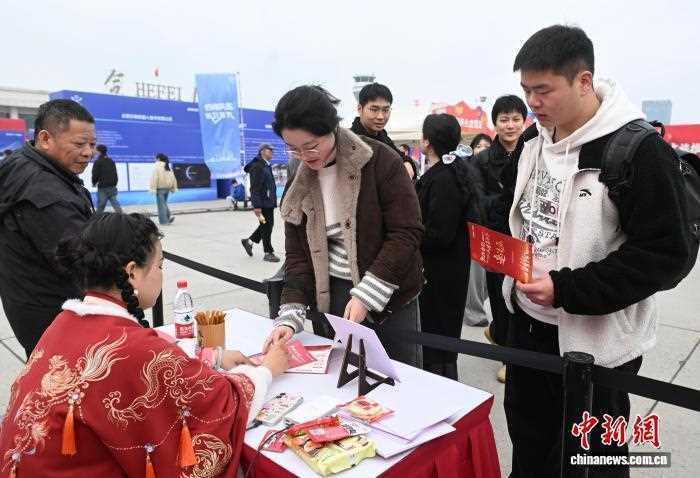 20260414100845-69de122d744ee.jpg 元宵“才”聚江淮 合肥万岗“诚”就逐梦青年