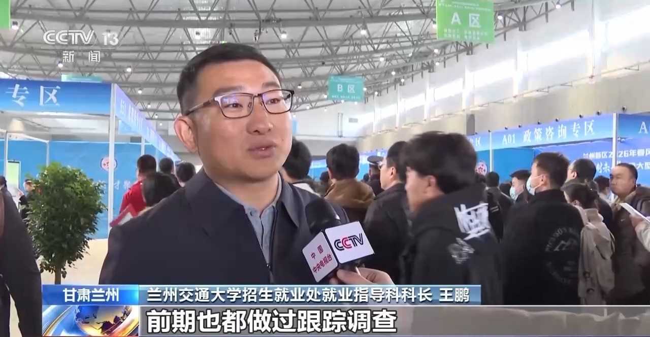 20260414100908-69de1244514fc.jpg 视频丨线上线下送岗位 供需对接更精准!各地“春风行动”促就业