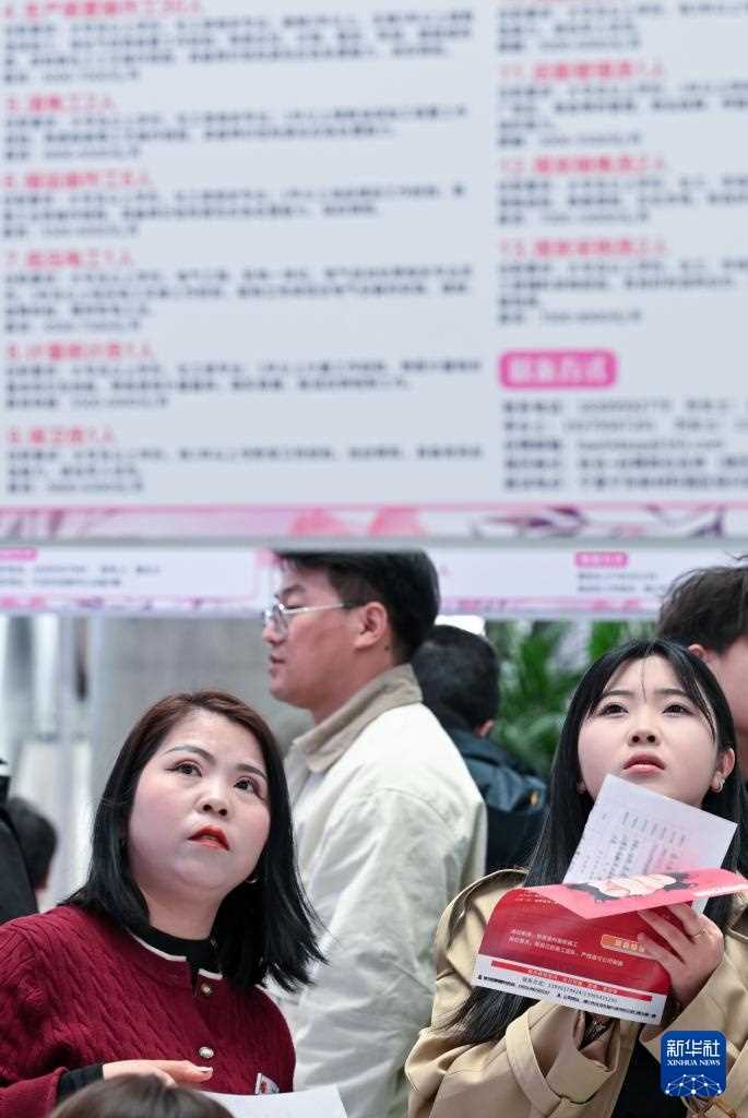 20260414100945-69de12699bb7b.jpg 宁夏银川:专场招聘助力妇女就业