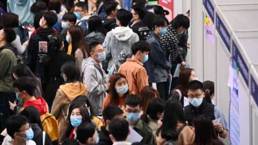 20260414101003-69de127b9a9f4.jpg “百万英才汇南粤”2026年N城联动春季招聘活动将启幕