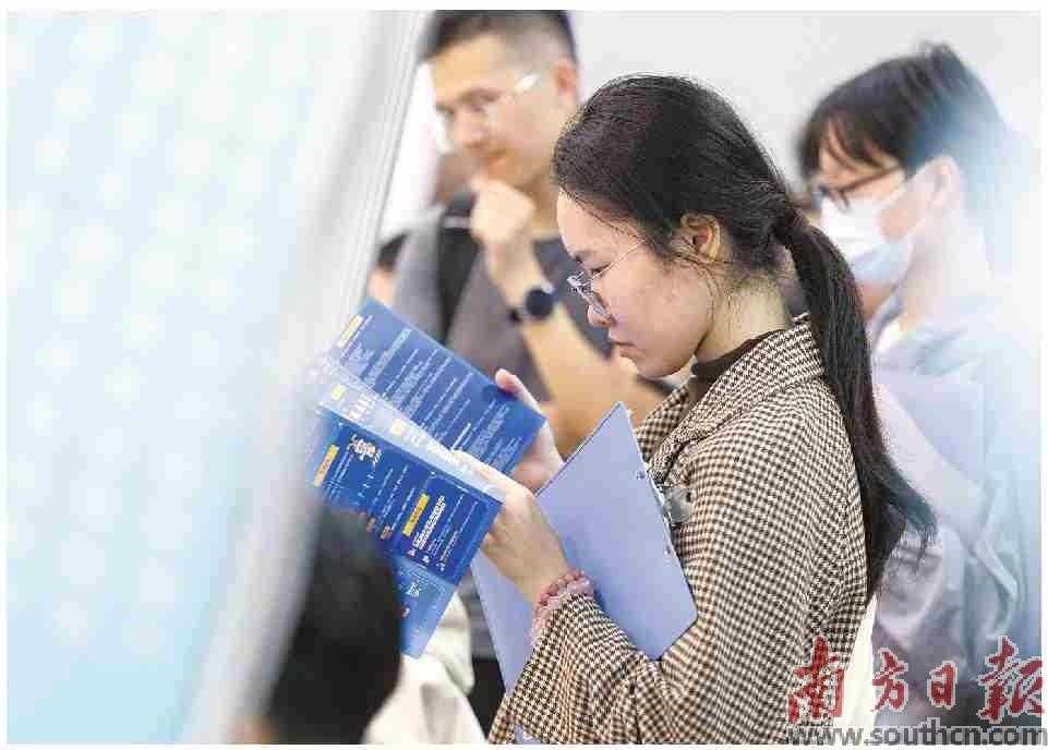 20260414101137-69de12d963e08.jpg “百万英才汇南粤”2026年春季大型综合招聘会在广交会展馆举行