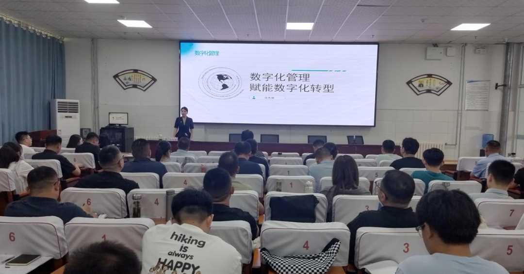 20260414101200-69de12f051b89.jpg 山东泰安:用3年时间培训数字技术工程师150人以上