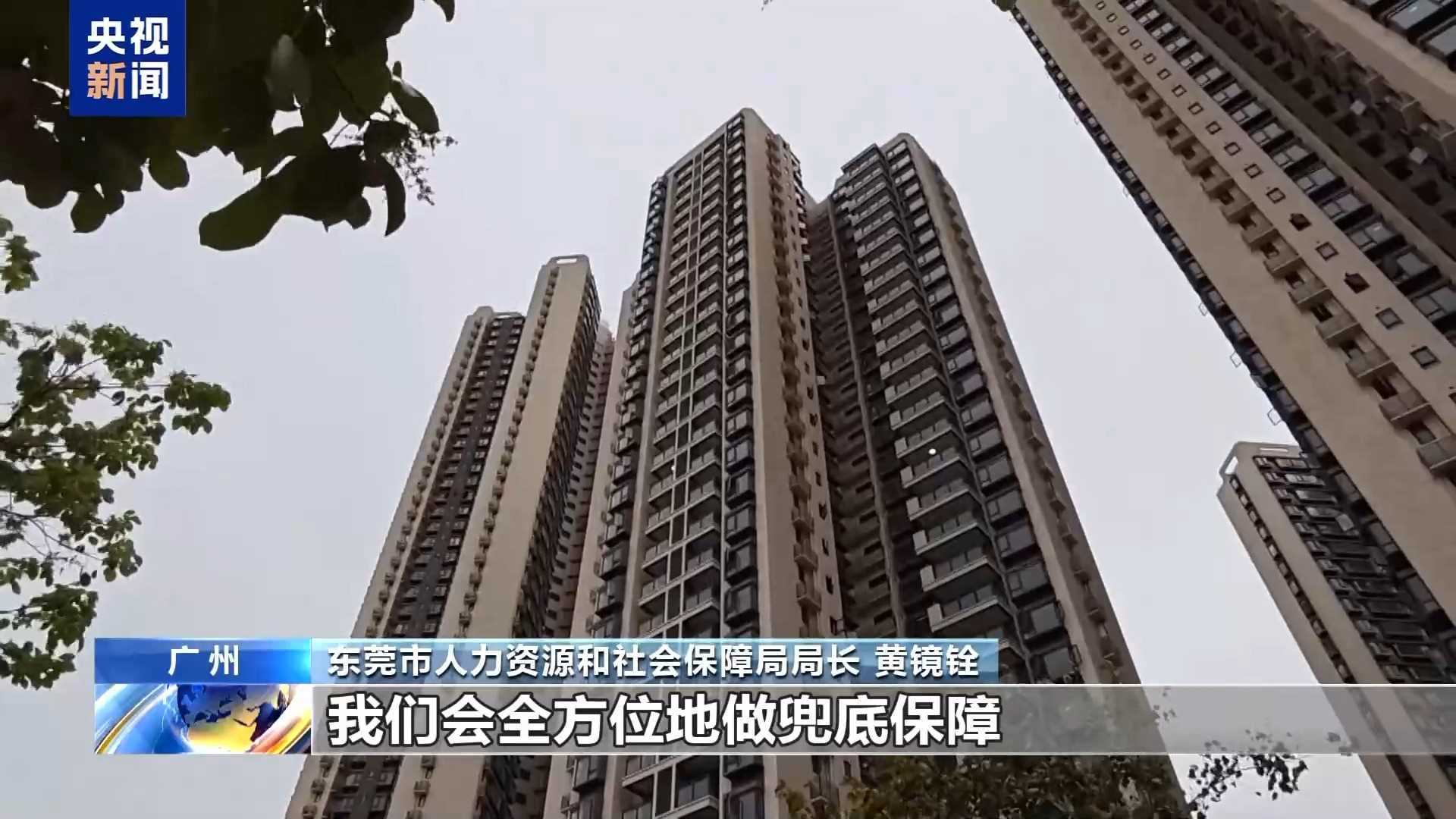 20260414101245-69de131d64efa.jpg 奋进“十五五” 实干开新局|找工作、储人才……大湾区春招上演双向奔赴