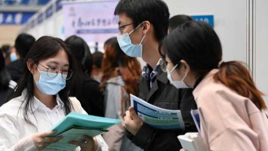 20260414101246-69de131eed580.jpg 辽宁省赴江苏开展系列人才招聘活动