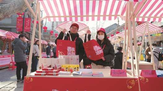 20260414101338-69de1352d1d84.jpg 稳岗留工暖人心,宜业宜居在镇江