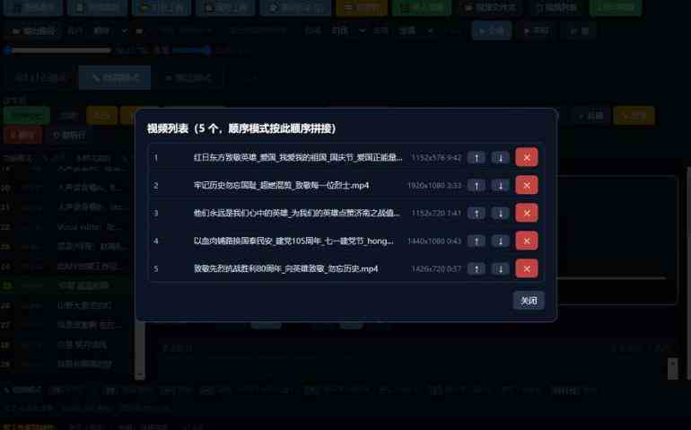 20261008043442-6ac71d62177ae.jpg 给翻唱、MV做逐字歌词视频:打轴、视频合并、字幕烧录一键成片,无需联网