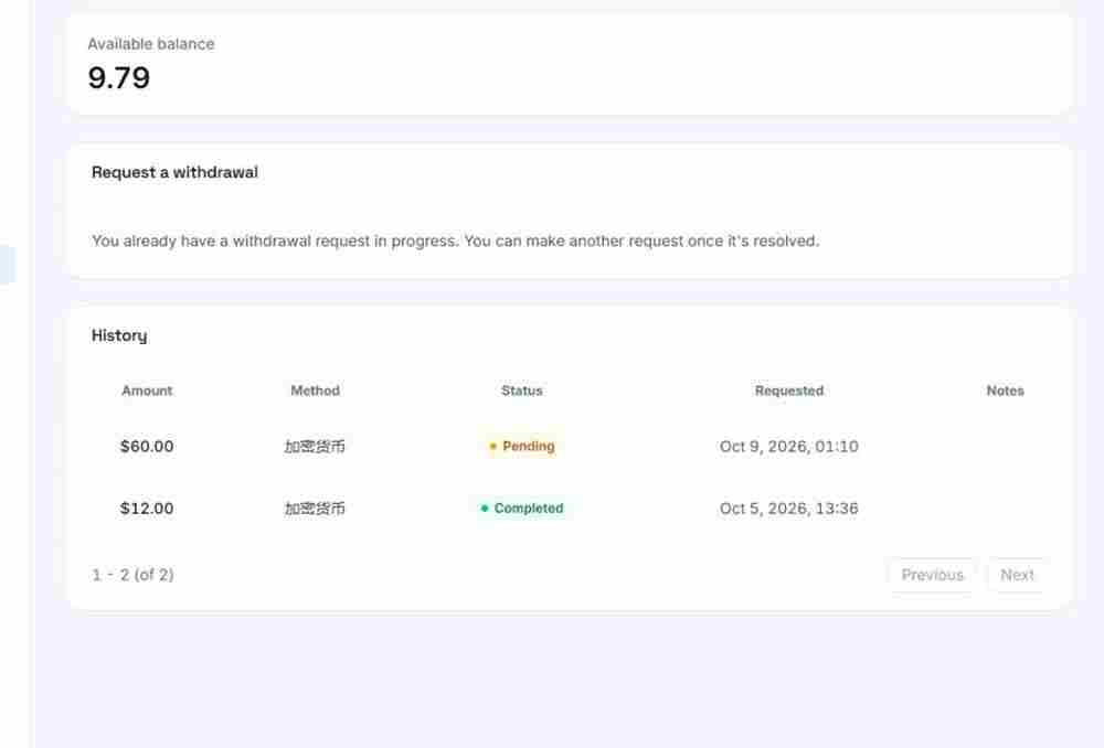 20261021020113-6ad81ce992869.jpg (20948期)外面收费8000的myupload视频挂机撸美金项目,单日收益20-50美金+工作室可批量搞【挂机脚本+详细教程】