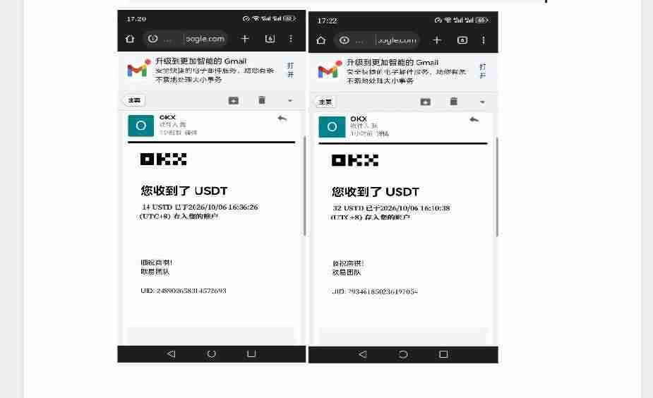 20261021020113-6ad81ce9a327e.jpg (20948期)外面收费8000的myupload视频挂机撸美金项目,单日收益20-50美金+工作室可批量搞【挂机脚本+详细教程】