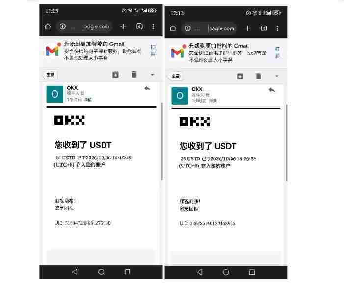 20261021020113-6ad81ce9b376b.jpg (20948期)外面收费8000的myupload视频挂机撸美金项目,单日收益20-50美金+工作室可批量搞【挂机脚本+详细教程】
