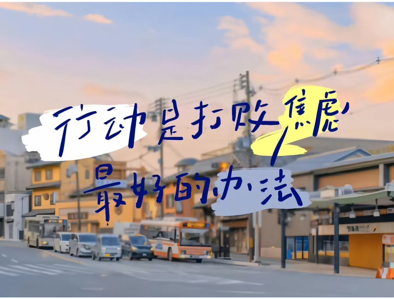 分类-福缘网网赚项目-副业赚钱-互联网创业-资源整合青创网