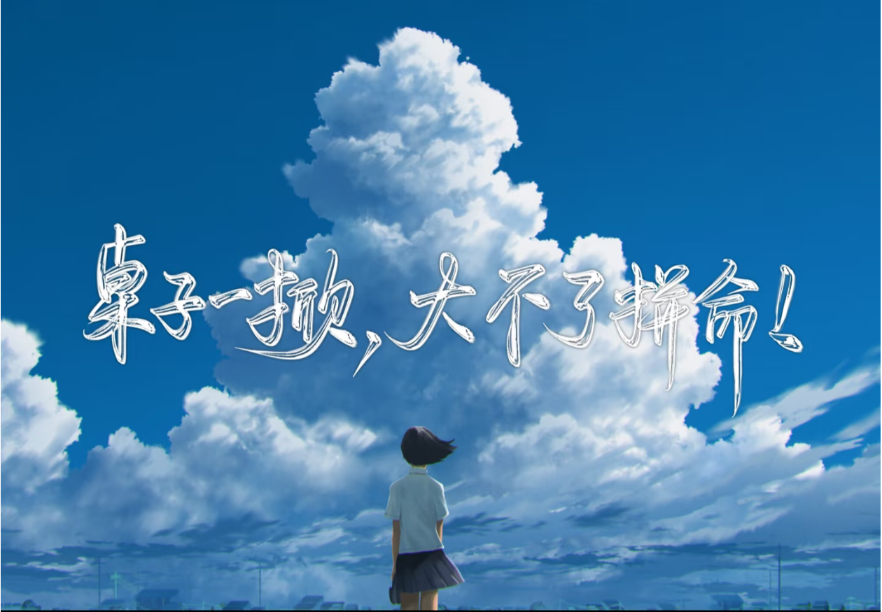 分类-冒泡网网赚项目-副业赚钱-互联网创业-资源整合青创网