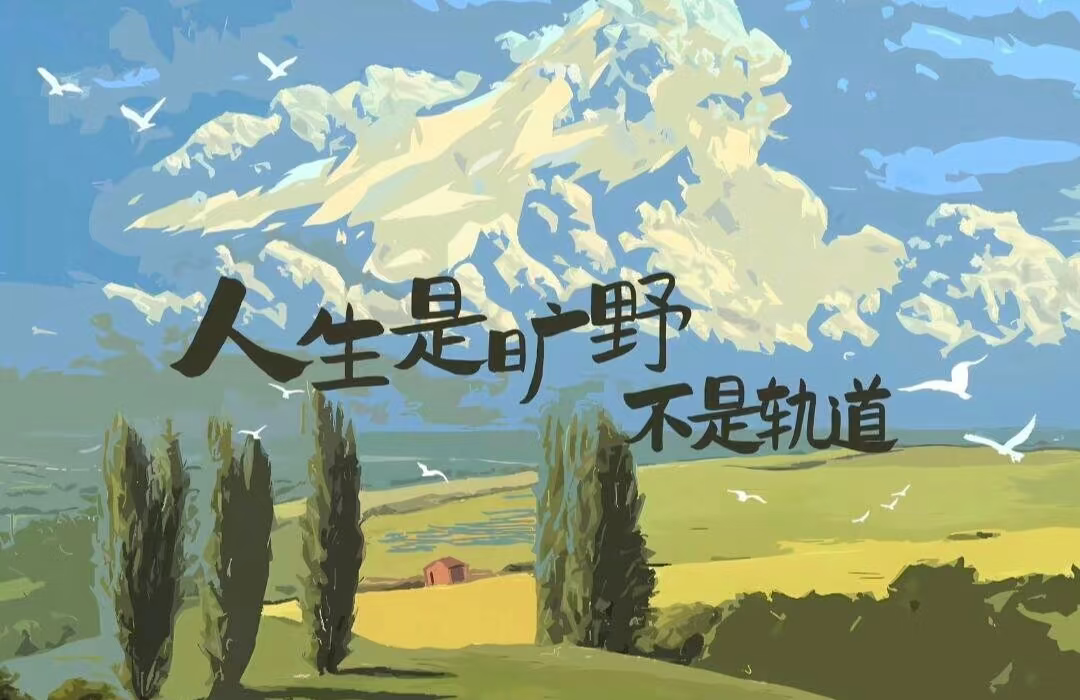 分类-电脑应用网赚项目-副业赚钱-互联网创业-资源整合青创网