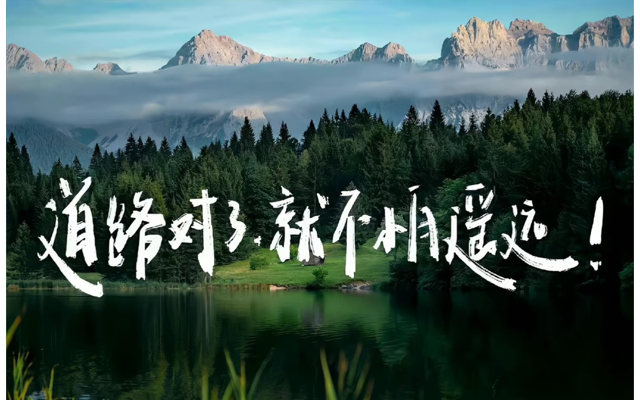 分类-安卓应用网赚项目-副业赚钱-互联网创业-资源整合青创网