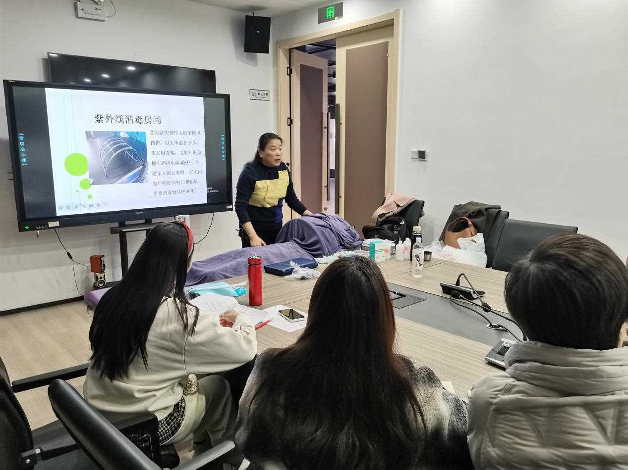 福建省宁德市总工会举办养老护理员职业技能培训