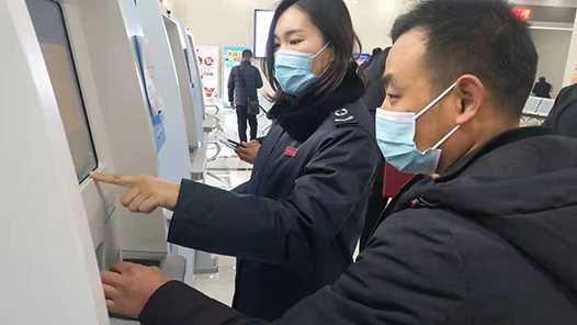 湖南省第二届政务服务岗位练兵比武大赛举行网赚项目-副业赚钱-互联网创业-资源整合青创网