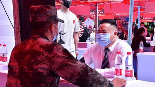 宁夏回族自治区举办退役军人事务员职业技能大赛网赚项目-副业赚钱-互联网创业-资源整合青创网