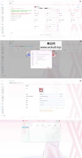 【商业运营版】异次元发卡源码/荔枝发卡V3.0二次元风格发卡网全开源源码/对接免签约支付接口/带视频搭建教程网赚项目-副业赚钱-互联网创业-资源整合青创网