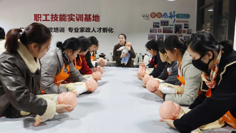 福建龙岩：启动“职”通车项目 服务转岗待岗职工网赚项目-副业赚钱-互联网创业-资源整合青创网