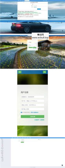 伯乐发卡无授权2022版/修复免签约支付接口/带搭建教程网赚项目-副业赚钱-互联网创业-资源整合青创网