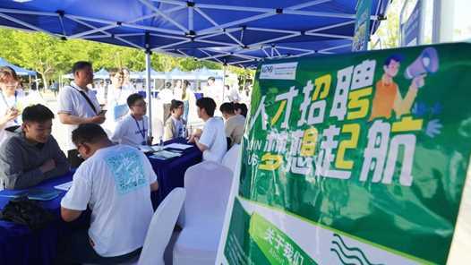 内蒙古为高校毕业生送岗4.7万个网赚项目-副业赚钱-互联网创业-资源整合青创网