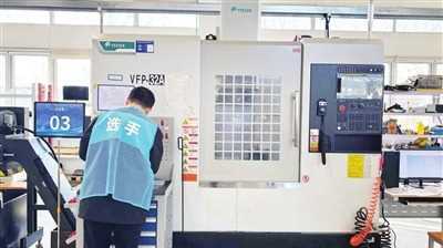 “滨城工匠杯”职业技能竞赛 两赛项同台竞技网赚项目-副业赚钱-互联网创业-资源整合青创网