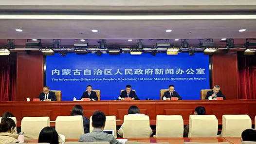 内蒙古加强职业技能培训助力残疾人高质量就业网赚项目-副业赚钱-互联网创业-资源整合青创网