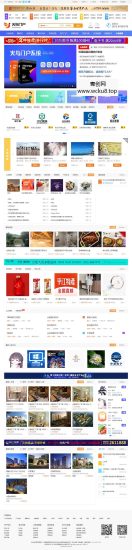 火鸟地方门户系统V6.8+2021年最新火鸟门户地方门户系统至尊版+站长亲测网赚项目-副业赚钱-互联网创业-资源整合青创网