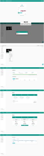 免费开源Cloudreve会员制流量制网盘系统源码网赚项目-副业赚钱-互联网创业-资源整合青创网