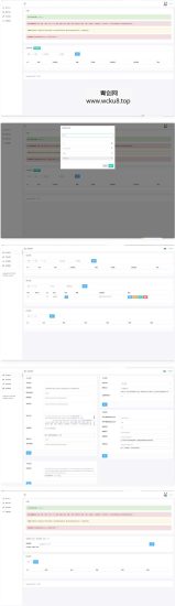全新2022二级域名分发系统PHP源码_附安装教程网赚项目-副业赚钱-互联网创业-资源整合青创网