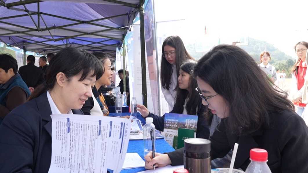 广东惠州举办“医路规划 职启未来”2026届毕业生供需见面会网赚项目-副业赚钱-互联网创业-资源整合青创网