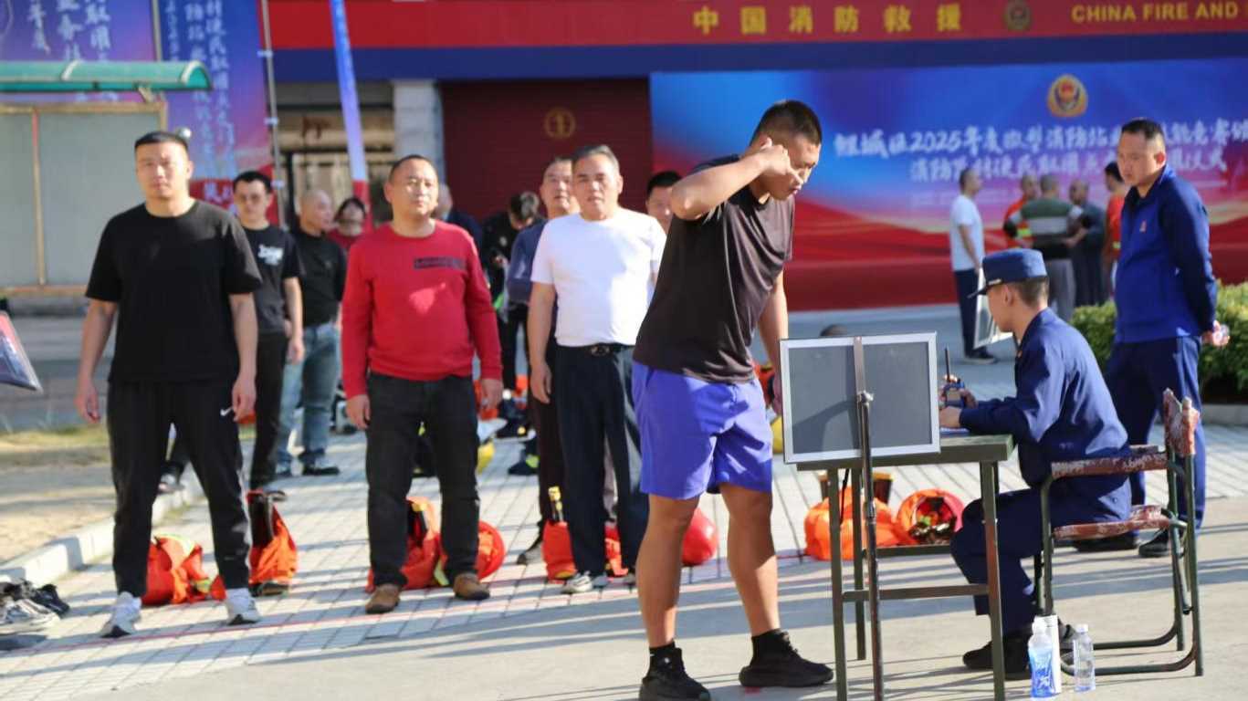 以赛促训锻造应急精兵 福建省泉州市鲤城区举办微型消防站技能竞赛网赚项目-副业赚钱-互联网创业-资源整合青创网