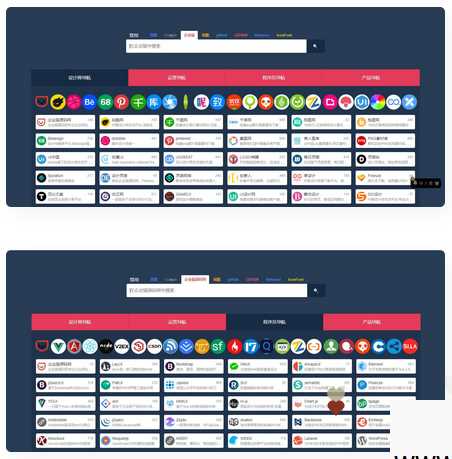 响应式HTML静态导航网源码网赚项目-副业赚钱-互联网创业-资源整合青创网
