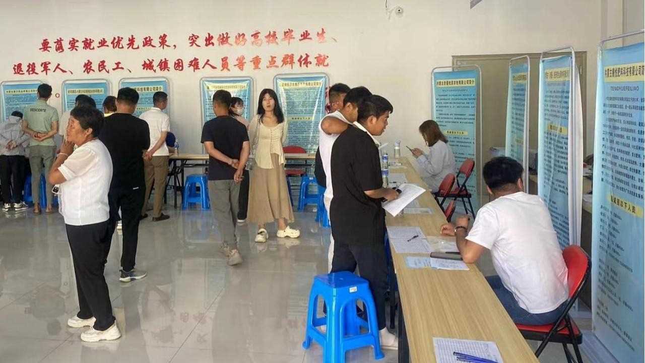 从“站马路”到“进市场”，京蒙协作助力奈曼旗零工市场激活就业大民生网赚项目-副业赚钱-互联网创业-资源整合青创网