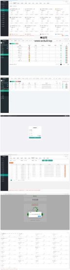 全新二开游戏支付通道/话费/电网、抖音、快手、紫水晶带云端源码网赚项目-副业赚钱-互联网创业-资源整合青创网