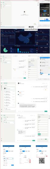 【智优客服2.0】|多语言客服|Saas客服|多商户客服|客服系统|在线客服|聊天系统网赚项目-副业赚钱-互联网创业-资源整合青创网