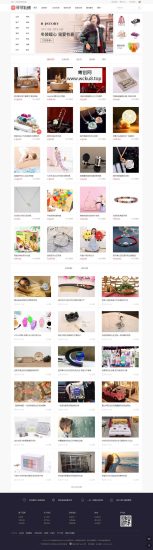 仿礼物网整站淘宝客源码 帝国cms淘宝客模板网赚项目-副业赚钱-互联网创业-资源整合青创网