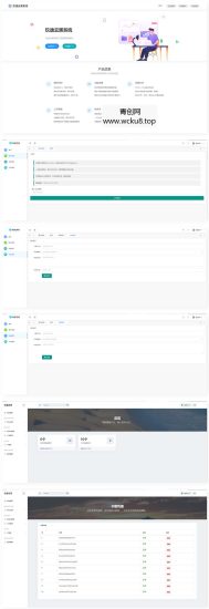 玖逸云黑免费无加密版本源码网赚项目-副业赚钱-互联网创业-资源整合青创网