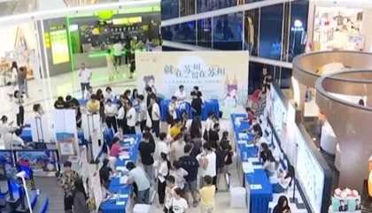 天津发布制造业新质生产力人才需求目录网赚项目-副业赚钱-互联网创业-资源整合青创网