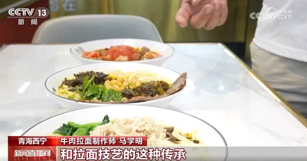 新消费业态催生新需求 一批职业“上新”为美好生活注入新活力