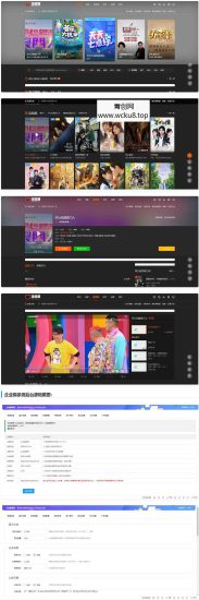 影视海螺模板V4.0优化版整站源码网赚项目-副业赚钱-互联网创业-资源整合青创网