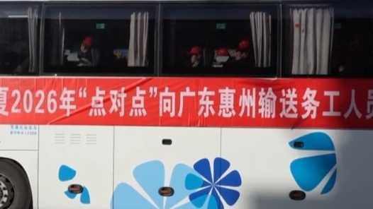 “春风行动”让家门直通厂门、五省联动投放岗位 “稳就业+促就业”持续进行中网赚项目-副业赚钱-互联网创业-资源整合青创网