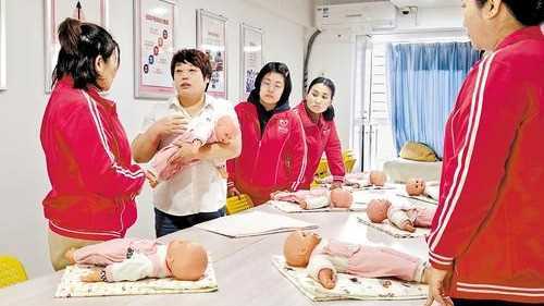 河北衡水构建闭环链培养高素质“河北福嫂”网赚项目-副业赚钱-互联网创业-资源整合青创网