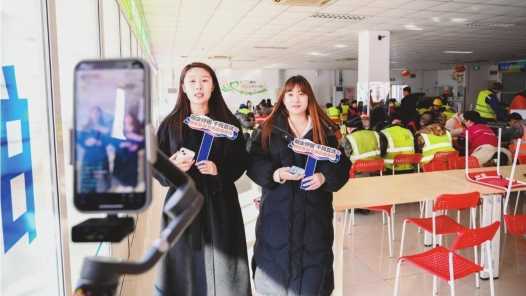 辽宁沈阳：上千人的用工缺口补上了网赚项目-副业赚钱-互联网创业-资源整合青创网