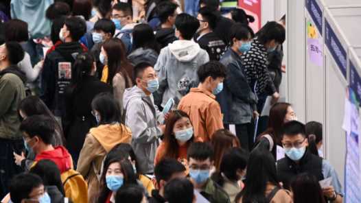 安徽省多措并举促进高质量充分就业——稳就业筑牢民生之本网赚项目-副业赚钱-互联网创业-资源整合青创网