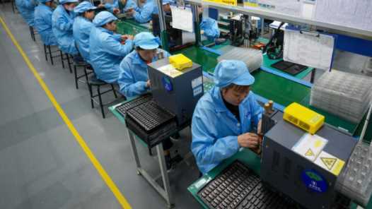 2026年如何稳就业促增收网赚项目-副业赚钱-互联网创业-资源整合青创网